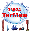 Завод «ТагМаш»